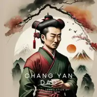 Chang Yan Dao Audiobook by Sounded Originals